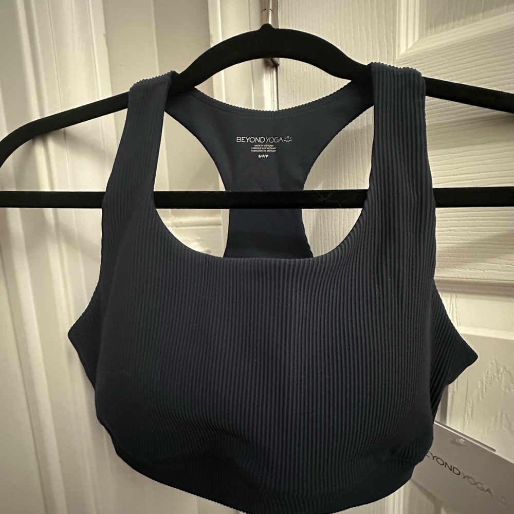 Beyond Yoga Impulse Ribbed Bra - Picture 5 of 10